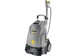 KÄRCHER® Heißwasser-Hochdruckreiniger HDS 5/15 U, heizöl- & dieselbetrieben, bis 80° C, 150 bar, 450 l/h, mobil, ergonomisch, inkl. Zubehör