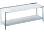 Arbeitstisch aus Edelstahl mit Bodenablage, 850 x 700 x 1800 mm