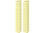 Schäfer Shop Select Haftnotizwürfel, 75 x 75 mm, 400 Blatt, 24 Stück, gelb