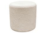 Novel Pouf, Beige, Textil, Holzwerkstoff, Uni, 35x35 cm, Indoor, Sitzfläche gepolstert, formstabil, Wohnzimmer, Hocker, Poufs