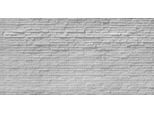 Fototapete ARCHITECTS PAPER "Brick White", grau (grau, silber), B:5m L:2,5m, Vlies, Tapeten, Vlies, Wand, Schräge