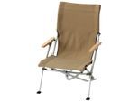 Snow Peak - Low Beach Chair - Campingstuhl beige