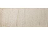 Fussmatte Gr. 4, beige, B:60cm H:7mm L:180cm, Kunstfaser, Polyamid, Teppiche, Fussmatte