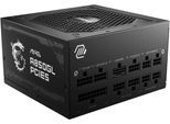 MSI PC-Netzteil "MAG A850GL PCIE5", schwarz, B:15cm H:8,6cm T:14cm, Netzteile