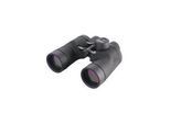 Nikon Sports and Marine - binoculars 7 x 50