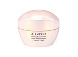 Shiseido Firming Body Cream 200ml