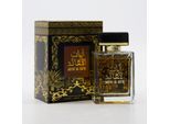 Abyat Al Aq'id EDP 100ml