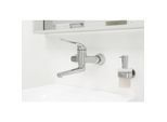 Grohe Waschtisch-Wand-Einhebelmischer 32773000 Euroeco Special, chrom, Ausladung 256 mm