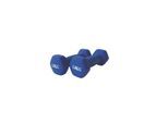 ASG NEOPRENE DUMBBELL SET 1KG
