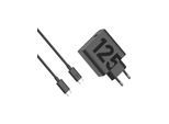 Motorola TurboPower 125W Power Adapter - Black (incl. USB-C cable)