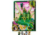 LEGO® Wicked 75685 Emerald City Wandkunst