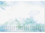 Sigel Papier-Schreibunterlage, Aquarell, grün/blau, ca. A2, Kalender 2026/2027/2028, DE/EN/FR/NL, 30 Blatt