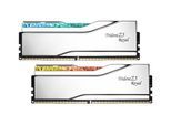 G.Skill RAM Trident Z5 Royal Intel 32GB (2x 16GB) Kit DDR5 7200 MHz UDIMM silber
