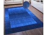 Wollteppich THEKO "Gabbeh Super, Handweb, auch als Läufer erhältlich reine Wolle" Gr. 7, blau (dunkelblau), B:240cm H:9mm L:340cm, Wolle, Teppiche, Wollteppich, Schlafzimmer, Wohnzimmer, Esszimmer, auch als Bettumrandung