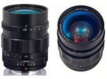 Voigtländer Nokton 25mm f0,95 II MFT schwarz - Dealpreis