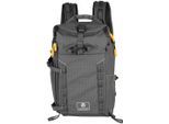 Vanguard Rucksack VEO ACTIVE 42M Grau
