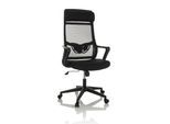 hjh OFFICE Home Office Bürostuhl NEKEO Stoff / Netzstoff mit Armlehnen