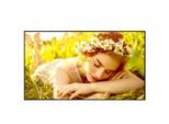 LG 75UL5Q-E Signage Display 190,5 cm 75 Zoll