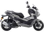 Motorroller PRIKE "PRIKE XDV 125, E5+, Adventure, ADV Roller", grau (grau, schwarz), Motorroller, ohne Topcase, 95 km/h, ABS, Windschutz, Heizgriffe, USB, EFI, digitales Display, B:78cm H:127cm L:196cm