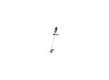 BOSCH Freischneider AdvancedBrushCut 36V-23-750 (06008C1K02)