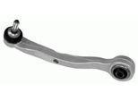 LEMFÖRDER Lenker, Radaufhängung 2713802 hinten für BMW (BRILLIANCE)