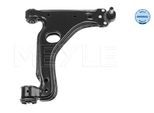 MEYLE Lenker, Radaufhängung 157091104676 für Opel Vaughall CHEVROLET GM