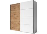 Schiebetürenschrank HOME AFFAIRE "Galaxy Breite 200,220 oder 270cm breit, Kleiderschrank, Wäscheschrank", braun (weiß, eiche beaufort, weiß), B:200cm H:210cm T:61cm, Dekorfolie, FSC-zertifizierter Holzwerkstoff, Schränke, Schiebetürenschrank, INKLUSIVE kompletter Innenausstattung, Metallgriffe