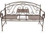 Gartenbank GARDEN PLEASURE "Saket", braun, B:141cm H:96cm T:53cm, Stahl, Sitzbänke, Gartenbank, mit hochklappbarem Tisch, BxTxH: 141x53x96 cm