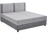 Boxbett "Borgholm", grau (anthrazit), B:181cm L:212cm, ATLANTIC HOME COLLECTION, Komplettbetten, Boxbett, mit Taschen-Federkernmatratze, Bettkasten und Absetzung im Kopteil