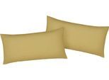 Kissenbezug BELLANA "Mako-Jersey-Exclusiv", beige (weizen), B:80cm L:40cm, Baumwolle, Obermaterial: 100% Baumwolle, Kissenbezüge, Kissenbezug, aus reiner Baumwolle