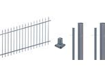 Metallzaun ALBERTS "Chaussee verstellbar", grau (anthrazit), H:100cm, Aluminium, Zaunelemente, Metallzaun, Höhe: 100 cm, Gesamtlänge: 4 - 10 m, zum Aufschrauben