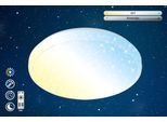 BRILONER LEUCHTEN LED Deckenleuchte "Star", weiß (weiß, neutral), Leuchten, LED Deckenleuchte