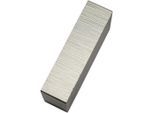 Gardinenstangen-Endstück "Endkappe", silber (stahl, gebürstet), 2 Stk., SCHÖNER WOHNEN-KOLLEKTION, Gardinenstangenendstücke, Gardinenstangen-Endstück, Serie Einzelprogramm Matteo rechteckig