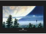Bild KOMAR "Star Wars Classic RMQ Yavin Lookout", bunt (farbe bild(er): bunt), B:70cm H:50cm, Holz, Papier, Bilder, Bild, Wandbild zur Dekoration im Kinderzimmer - ohne Rahmen
