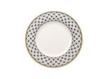 Speiseteller VILLEROY & BOCH "Speiseteller Audun Promenade ø 27,1 cm weiß-grau-gelb", bunt (weiß, grau, gelb), L:27,1cm, Speiseteller, Speiseteller