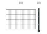 Einstabmattenzaun ARVOTEC "ESSENTIAL 80 zum Einbetonieren", grau (anthrazit), H:80cm, Kunststoff, Stahl, Zaunelemente, Zaunhöhe 80 cm, Zaunlänge 2 - 60 m