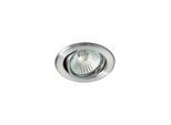 Brumberg Leuchten Einbauleuchte 50W eds 00219122)