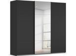 Schwebetürenschrank RAUCH "Kleiderschrank Schrank Garderobe Schlafzimmerschrank CONTIDO", schwarz, B:242cm H:223cm T:68cm, Holzwerkstoff, Schränke, Schwebetürenschrank, aus hochwertigem Material in 6 Breiten 2 Griff-Farben MADE IN GERMANY