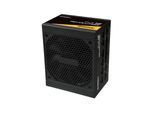 ENERMAX Netzteil "Revolution D.F.12", ohne farbbezeichnung, B:18,3cm H:12cm T:26,4cm, Netzteile