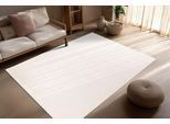 Teppich KAYOOM "Bandito 125", elfenbein, B:160cm H:11mm L:230cm, Polyester, Teppiche, Teppich, Kurzflor, Wohnzimmer