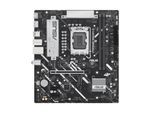 ASUS Mainboard "PRIME B860M-K", ohne farbbezeichnung, B:26,4cm H:5,6cm T:27,4cm, Mainboards