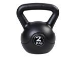 Kettlebell CHRISTOPEIT SPORT "ASG Kettlebell 2 kg", weiß, neutral, Hanteln, 2 kg