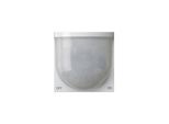 Gira KNX-Bewegungsmelder 2,20m rws 205103)