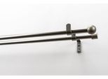 Gardinenstange GARESA "BOLTI mit offenem Träger", silber (mattchromfarben), L:400cm Ø:16mm, Metall, Gardinenstangen, Gardinenstange, Vorhanggarnitur, verlängerbar, Wandmontage, ohne Ringe