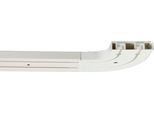 Gardinenschiene GARESA "Kunststoffschiene CREDO", weiß, L:510cm, Kunststoff, Gardinenstangen, Gardinenschiene, Kunststoffschiene 3-läufig seitlich mit Rundbögen, Deckenmontage