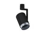 PAULMANN Schienensystem-Leuchten "URail Schienenspot Asthene Einzelspot E27 max. 50W 230V", schwarz, 1, Ø 14cm H: 28,7cm, 1 Stk., Leuchten, dimmbar, Schienensystem-Leuchten