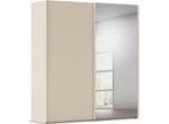 Kleiderschrank RAUCH "Schwebetürenschrank Schrank Garderobe Ankleide Schlafzimmer TARO", champagner, griffleisten champagner, B:201cm H:223cm T:69cm, Holzwerkstoff, Schränke, Kleiderschrank, 4 Breiten, optional Passepartout mit/ohne Beleuchtung MADE IN GERMANY