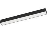 EGLO Aufbauleuchte "Salitta Aufbaulampe, Außenbeleuchtung, Wandlampe, Metall, IP65, Lampe", schwarz-weiß (schwarz), 1, H: 5,5cm, 1 Stk., Leuchten, Aufbauleuchte - L58 x B5,5 x H5,5 cm - schwarz - 14W inkl., Aufbauleuchte