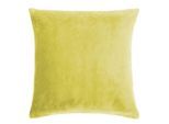 Dekokissen PAD "Smooth", mustard, unifarben, B:50cm H:2cm L:50cm, Polyester, Dekokissen_Sitzkissen_Kissenhüllen, Perfekte Farbabstimmung