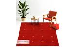 Wollteppich CARPETFINE "Gabbeh-Uni", rot, B:120cm H:15mm L:120cm, Wolle, Teppiche, reine Wolle, handgewebt, Gabbeh Loom Tiermotiv, Sonderform Quadrat